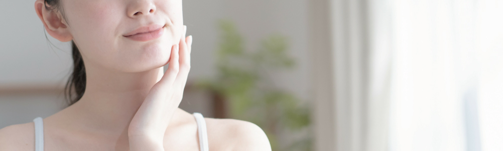 スキンケアの画像