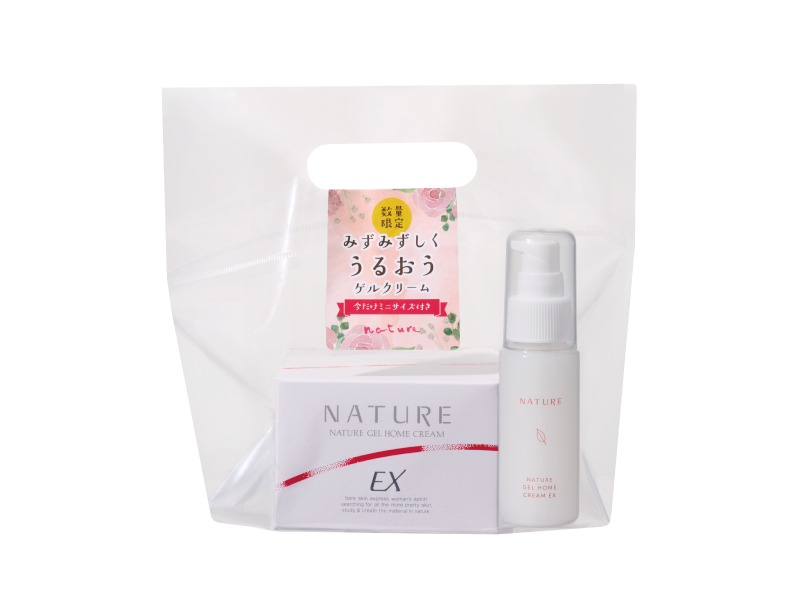 キャンペーンセット2026ナチュール ゲルホールクリームEX180g