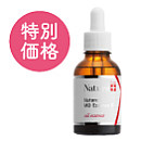 [20%OFF]ナチュール+ MD エッセンス F